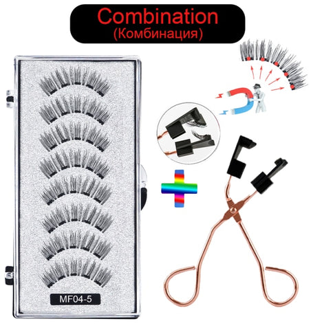 Image of Magnetic 3D Eyelashes