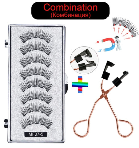 Image of Magnetic 3D Eyelashes