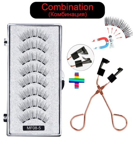 Image of Magnetic 3D Eyelashes